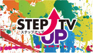 STEPUPTV